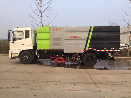 東風天錦洗掃車