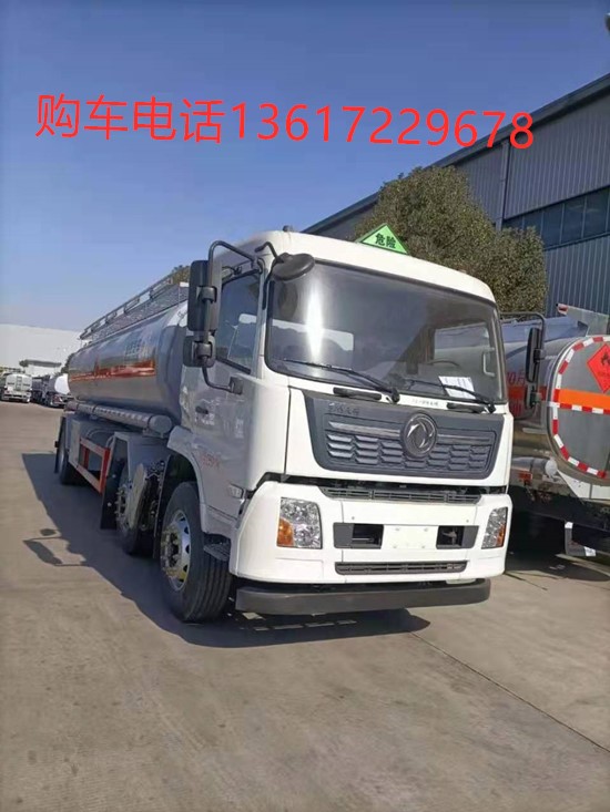 國(guó)六東風(fēng)天錦小三軸鋁合金運(yùn)油車(chē)