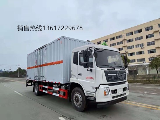 東風天錦易燃固體廂式運輸車（國六）