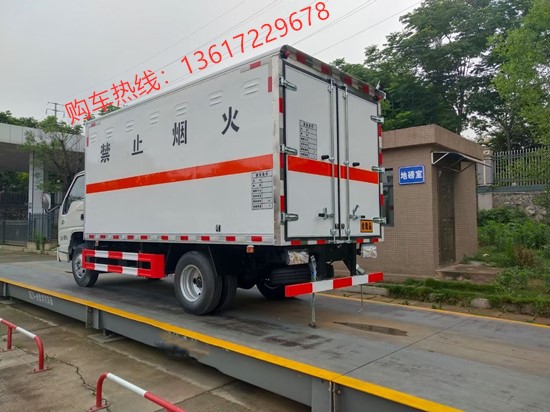 江鈴順達(dá)易燃?xì)怏w廂式運輸車(國六）