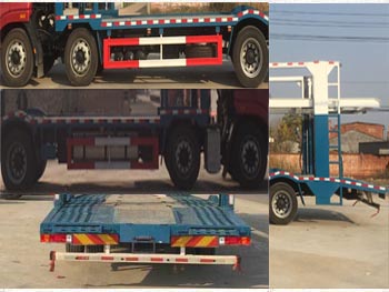 福田車(chē)輛運(yùn)輸車(chē)