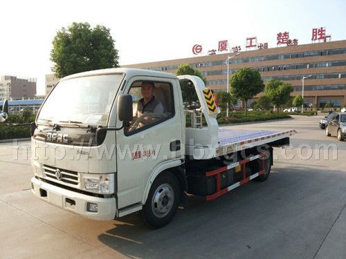 藍(lán)牌清障車(chē)（平板一拖二清障車(chē)）